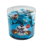 علب بسكويت "هاي هاي" (Hay Hay)