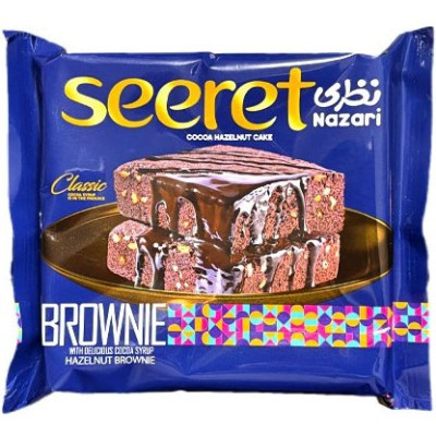 كيك براوني بالكاكاو والبندق